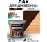Лак лессирующий для дерева BRAITON paint BRAITON акриловый, глянцевый, 5 кг, цвет Венге ldglesbr25 2