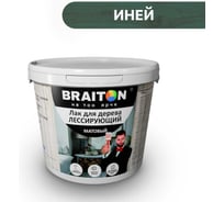 Лак лессирующий для дерева BRAITON paint BRAITON акриловый, матовый, 10 кг, цвет Иней ldmlesbr610
