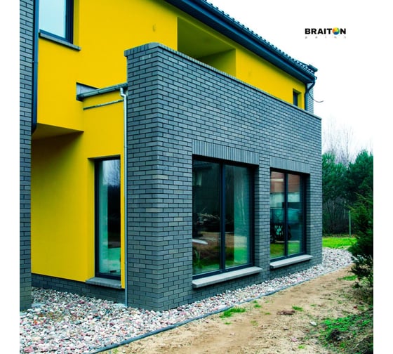Фасадная краска BRAITON paint Премиум ВД, сверхпрочная, 2.5 кг, цвет Транспортно желтый, RAL 1023 kraskavdfasadpremiumbraiton10232.5