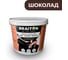 Краска ВД фасадная латексная для торцов фанеры BRAITON paint BRAITON 10 кг, цвет Шоколад, RAL 8017 kfankorbr10 1