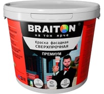 Фасадная краска BRAITON paint Премиум ВД, сверхпрочная, 4 кг, цвет Транспортный оранжевый, RAL 2009 kraskavdfasadpremiumbraiton20094