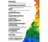 Пропитка антисептическая акриловая BRAITON paint для древесины, лессирующая биозащита, 5 кг, цвет Венге pb35 5