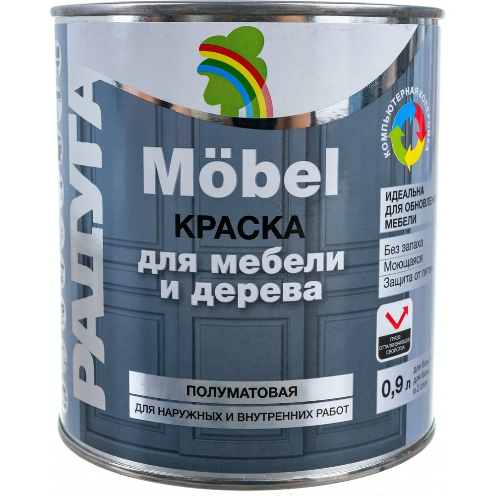 Краска акриловая dulux для мебели