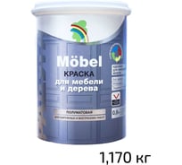 Краска для мебели и декора Радуга Mobel ВД-АК -115 без запаха полуматовая 0,9 л база А 4630058026767