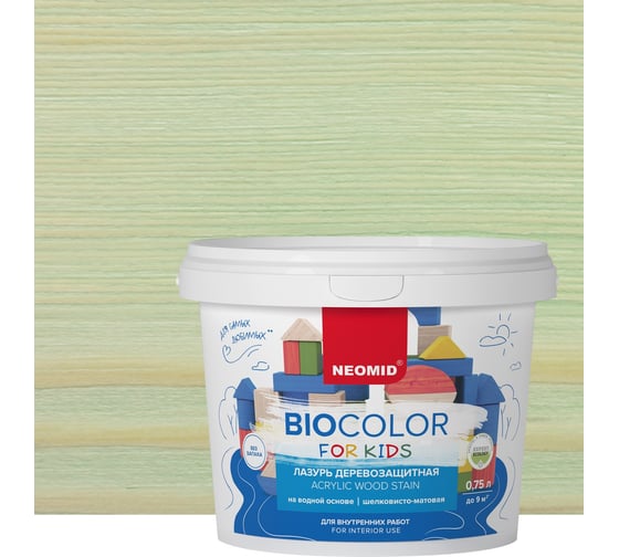 Лазурь мятная Neomid Bio Color For Kids 0,75 л Н-BCFK-0,75/мятн