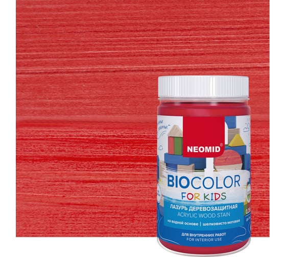 Лазурь красная Neomid Bio Color For Kids 0,75 л Н-BCFK-0,75/красный 1