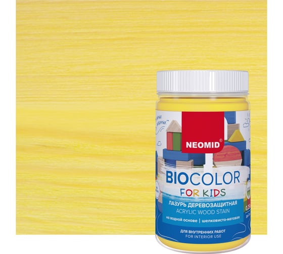 Лазурь желтая Neomid Bio Color For Kids 0,25 л Н-BCFK-0,25/желт 1