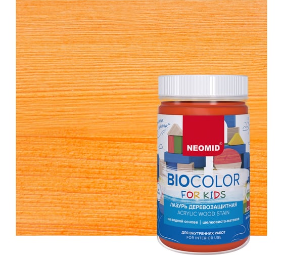 Лазурь оранжевый Neomid Bio Color For Kids 0,25 л Н-BCFK-0,25/оранж 1