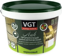 Акриловый пропиточный лак с антисептиком VGT (калужница; 0.9 кг) 11606591