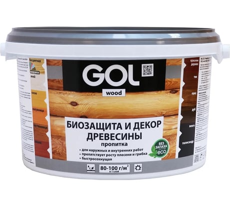 Защитно-декоративная пропитка Palizh GOL wood AQUA (2.5 кг; вишня) 11606236