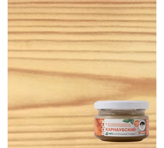 Карнаубский воск Mighty Oak 100 мл MO104