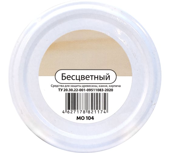 Карнаубский воск Mighty Oak 100 мл MO104