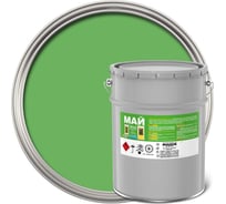 Эмаль МАЙ ПФ-115 салатная, ведро 23 кг 211069