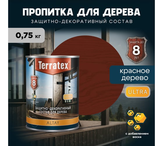 Деревозащитный декоративный состав ТЕРРАТЕКС ALTAY ULTRA Кр, дерево, 0,75кг / 1л /14 ЭК000145659