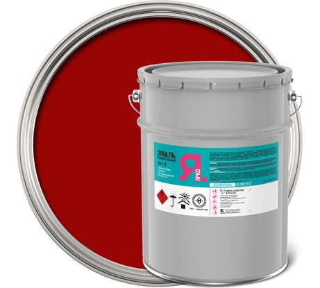 Эмаль ЯРКО ПФ-115 красная, ведро 23 кг 204413