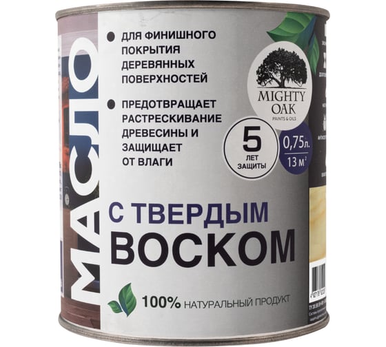 Масло с твёрдым воском Mighty Oak (золото; 0.75 л) MO135 1