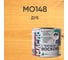 Масло с твёрдым воском Mighty Oak (дуб; 2.2 л) MO148 2