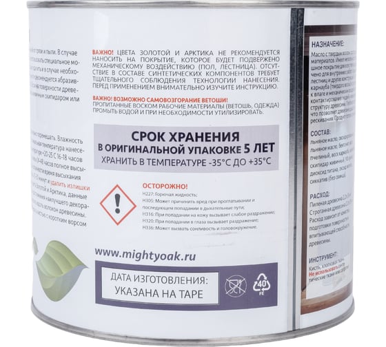 Масло с твёрдым воском Mighty Oak. 2.2 л MO113