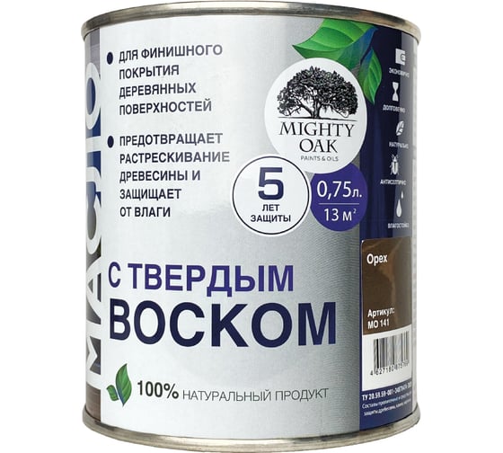 Масло с твёрдым воском Mighty Oak (орех; 0.75 л) MO141