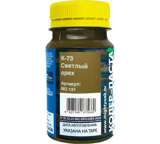 Колер-паста для масла и воска Mighty Oak К-73 (орех; 100 мл) MO131
