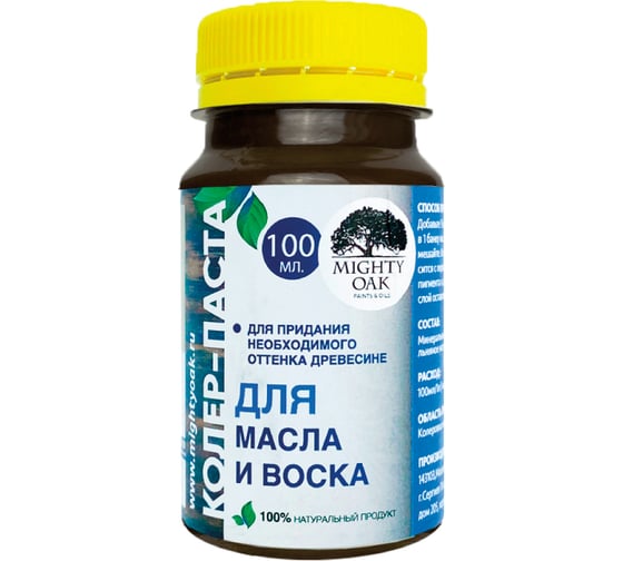 Колер-паста для масла и воска Mighty Oak К-74 (дуб; 100 мл) MO125
