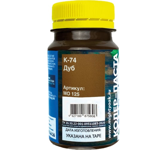 Колер-паста для масла и воска Mighty Oak К-74 (дуб; 100 мл) MO125