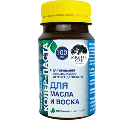 Колер-паста для масла и воска Mighty Oak К-71 (черешня; 100 мл) MO130