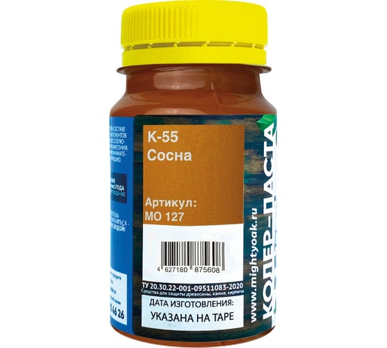 Колер-паста для масла и воска Mighty Oak К-55 (сосна; 100 мл) MO127