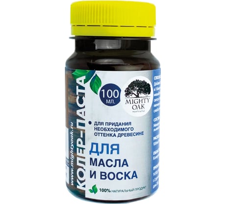Колер-паста для масла и воска Mighty Oak К-88 (венге; 100 мл) MO128