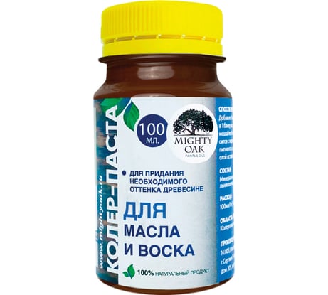 Колер-паста для масла и воска Mighty Oak К-57 (темный орех; 100 мл) MO124