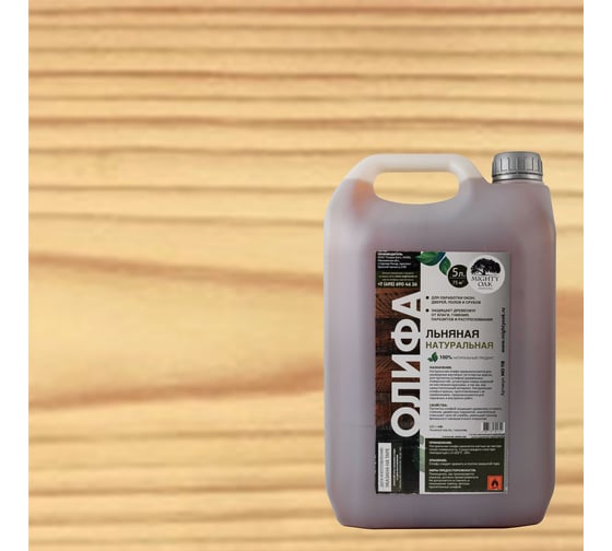 Льняная натуральная олифа MIGHTY OAK 5 л MO118