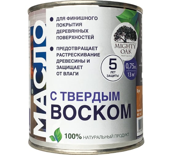 Масло с твёрдым воском Mighty Oak (бук; 0.75 л) MO145