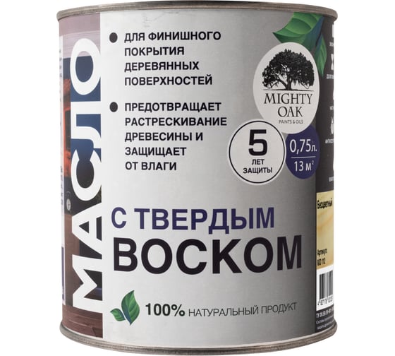 Масло с твёрдым воском Mighty Oak 0.75 л MO112