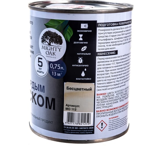 Масло с твёрдым воском Mighty Oak 0.75 л MO112