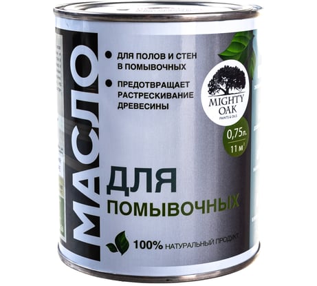 Масло для полов и стен в помывочных Mighty Oak 0.75 л MO149
