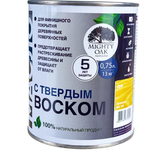 Масло с твёрдым воском Mighty Oak (дуб; 0.75 л) MO147