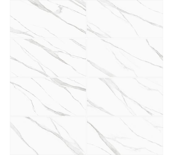 Керамогранит Delacora Life Calacatta матовый, 1200х600х9.5, 1.44м2, белый, 2 шт D120239M