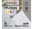 Кварцвиниловый SPC ламинат I-FLOORS Basic Дуб Брунсвик 685323310 5