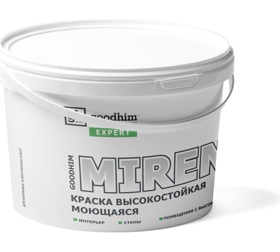 Краска высокостойкая моющаяся супербелая EXPERT MIRENA, 9 л/14 кг GOODHIM 709271