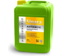 Пропитка для защиты древесины Sinara АНТИЖУК, 10 л SP 032