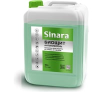 Пропитка для защиты от грибка и плесени Sinara БИОЩИТ, 10л SP 034