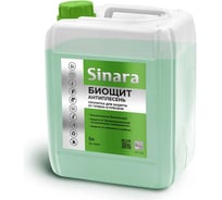 Пропитка для защиты от грибка и плесени Sinara БИОЩИТ, 5л SP 033