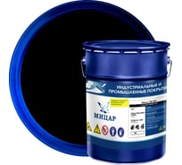 Эмаль Мицар КО-168, 0.8 кг, черный УТ000015054