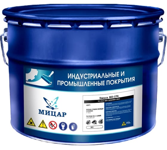 Эмаль Мицар КО-174, 0.8 кг, красно-коричневый УТ000015068 1