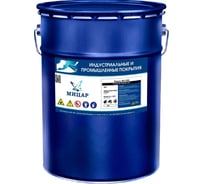 Эмаль Мицар КО-198, 0.8 кг, красно-коричневый УТ000015100