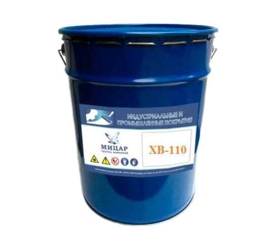 Эмаль Мицар ХВ-110, 0.8 кг, синий УТ000014857