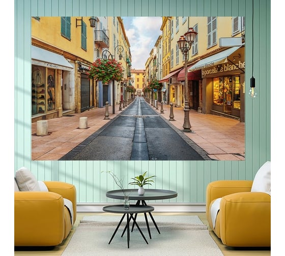 Обои АртПолиграф Milan Красивая улица, 200х135 см M 6184