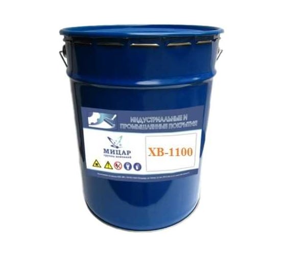 Эмаль Мицар ХВ-1100, 0.8 кг, черный УТ000014840