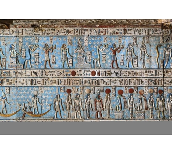 Обои АртПолиграф Milan Забытая эпоха, 200х135 см M 6054 1