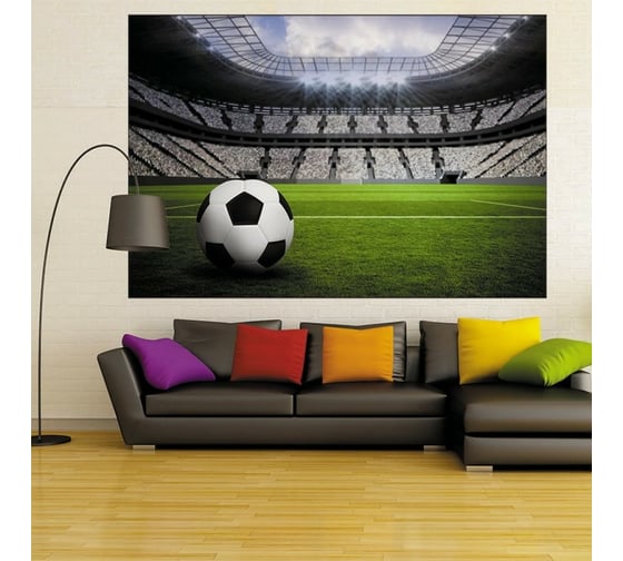 Обои АртПолиграф Milan Футбол, 200х135 см M 688